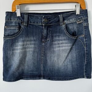 ONLY Limitless Denim Micro Mini Skirt – Dark Blue Jean Women’s Medium